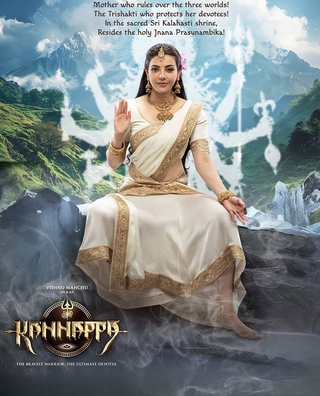 Kannappa (2025) photo 2