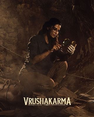 Vrushakarma photo 3