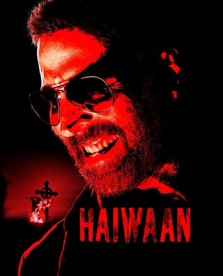 Haiwaan photo 1