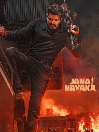 Jana Nayaka photo 3
