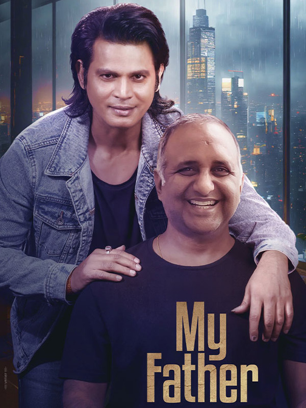 My Father