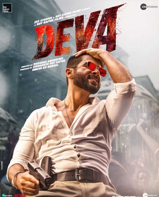 Deva (2025) photo 2