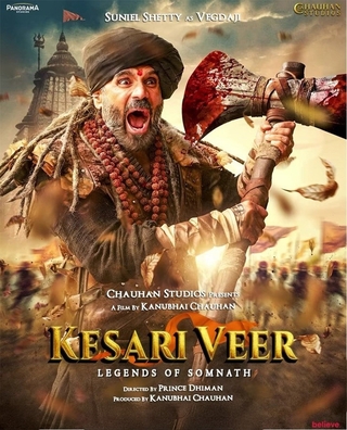 Kesari Veer photo 3