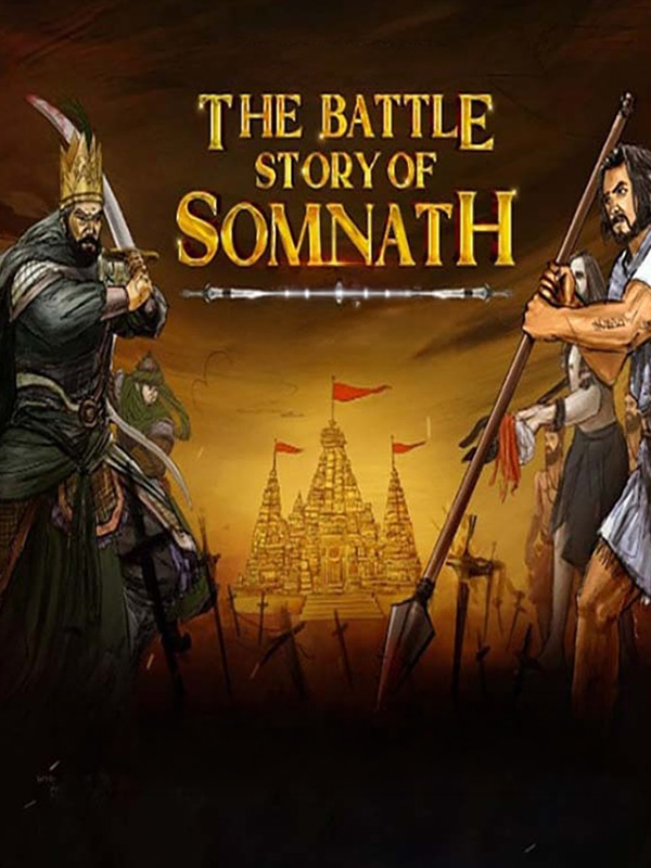 The Battle Story of Somnath