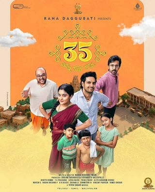 35-Chinna Katha Kaadu (2024) photo 1