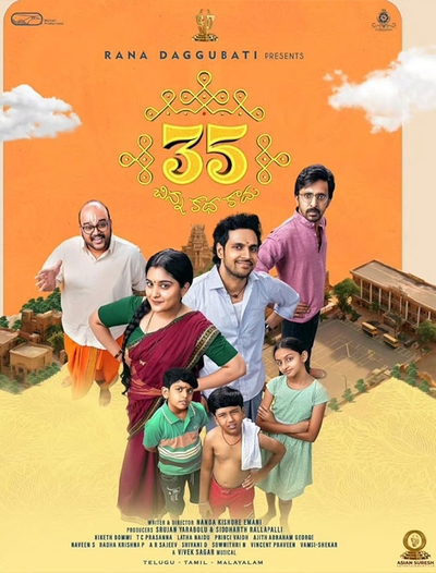 35-Chinna Katha Kaadu (2024) poster