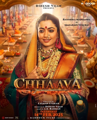 Chhaava photo 5