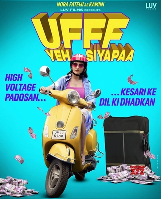 Ufff Yeh Siyapaa photo 4