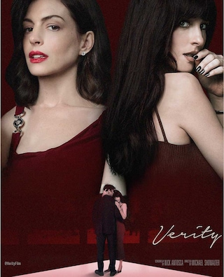 Verity photo 4