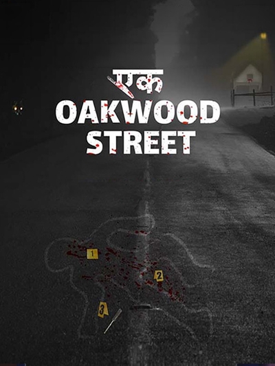 One Oakwood Street poster