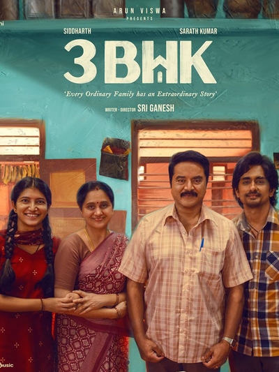 3BHK (2025) poster