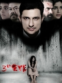 3rd Eye (2019)