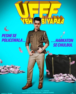 Ufff Yeh Siyapaa photo 3