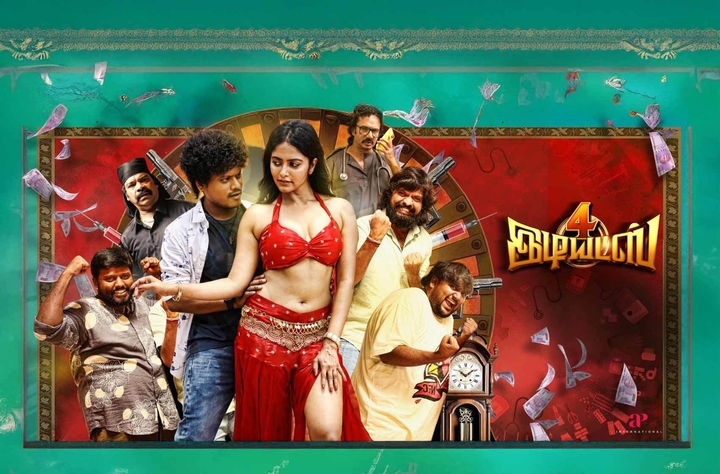 4 Idiots movie banner