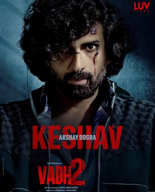 Vadh 2 photo 4