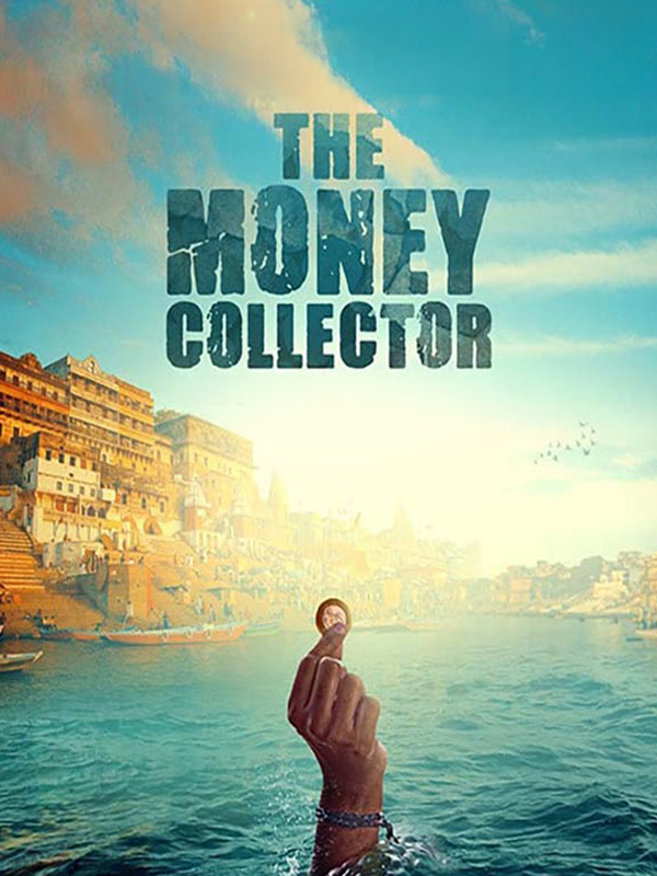 The Money Collector