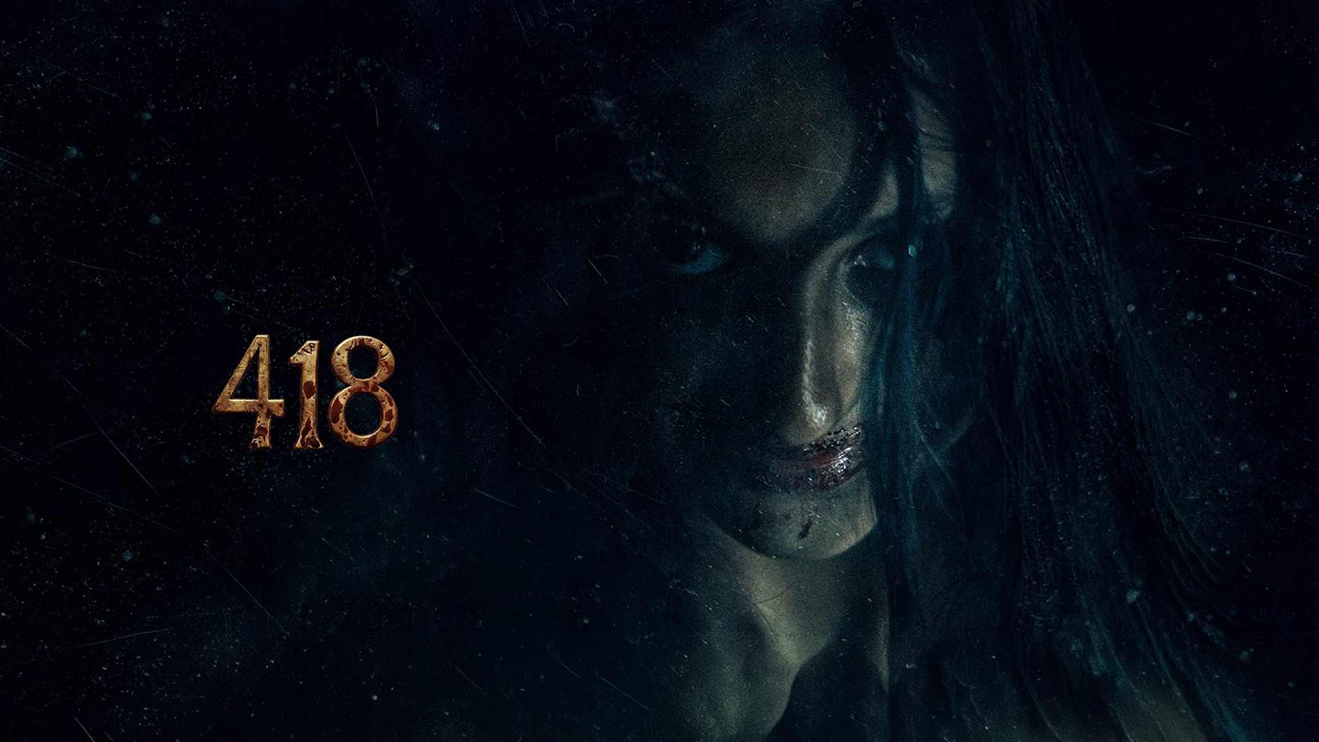 #418 Official Trailer - The Last Warning | Prashanth Neel Presents | Kirtan N | In Cinemas Sep 18th