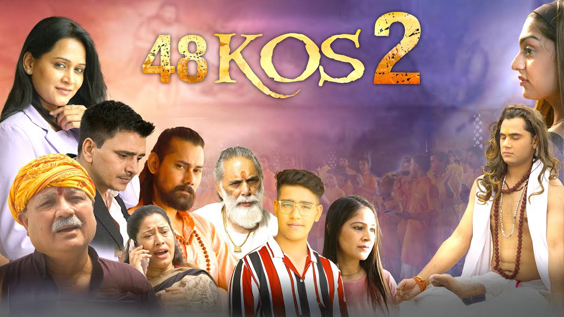 48 Kos 2 Official Trailer | Hindi Movie Releasing on 26th June 2026