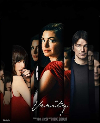 Verity photo 5