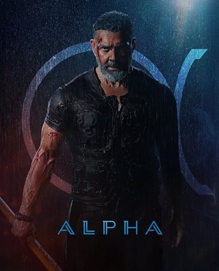 Alpha photo 3