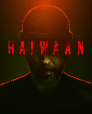 Haiwaan photo 3
