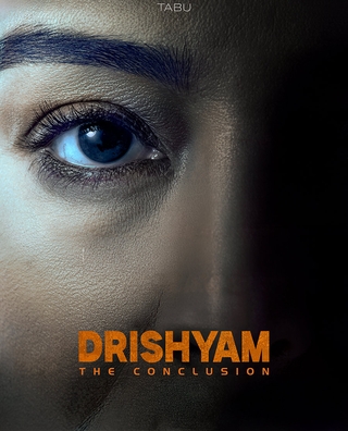 Drishyam: The Conclusion photo 4