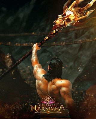 Mahavatar Narsimha photo 4
