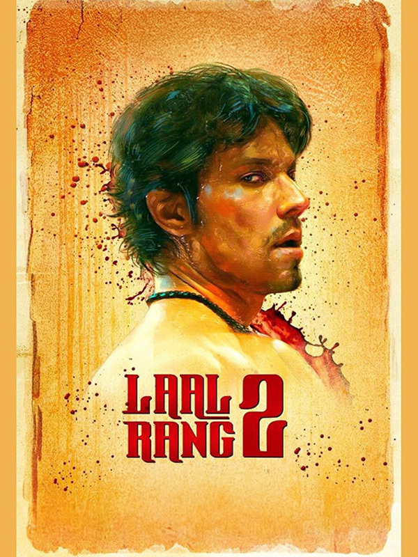 Laal Rang 2
