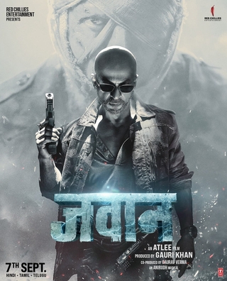 Jawan (2023) photo 2