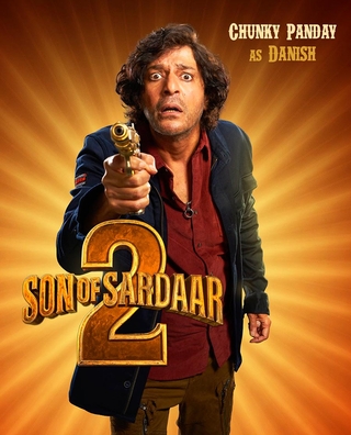 Son Of Sardaar 2 photo 4