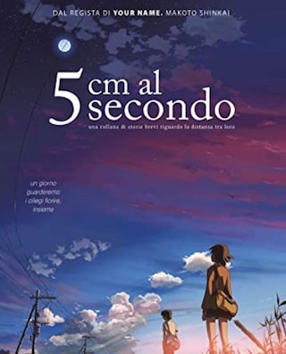 5 Centimeters Per Second (2022) photo 1