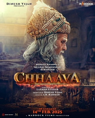 Chhaava photo 7
