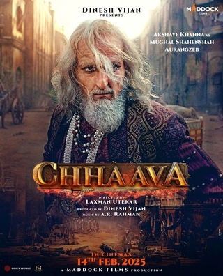 Chhaava photo 8