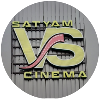 Satyam VS Cinema, Pilkhuwa logo