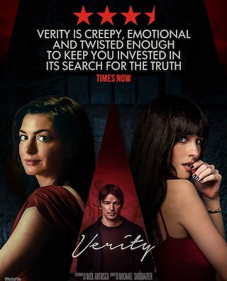 Verity photo 6