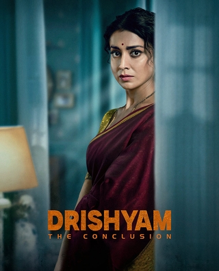 Drishyam: The Conclusion photo 3