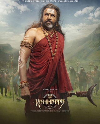 Kannappa (2025) photo 5