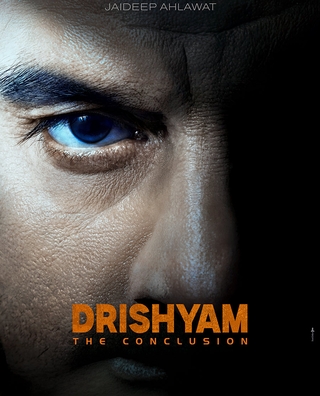 Drishyam: The Conclusion photo 5