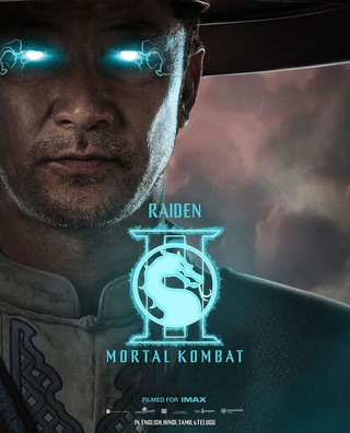 Mortal Kombat II photo 5