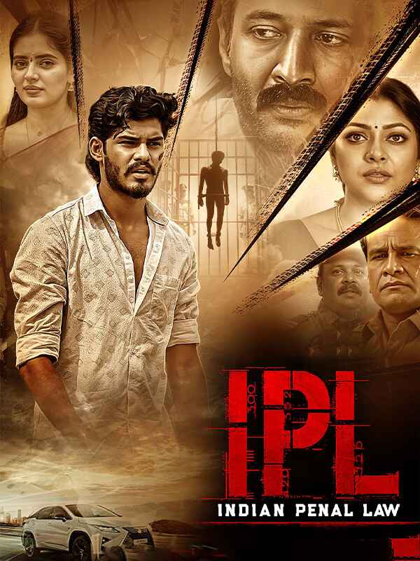 IPL: Indian Penal Law