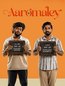 Aaromaley
