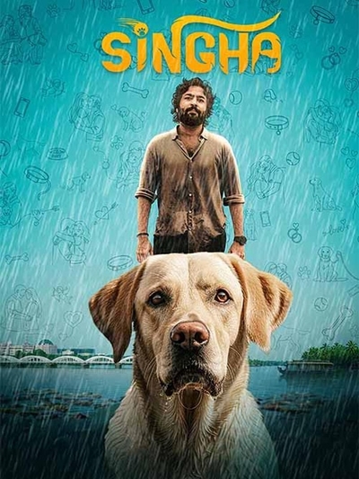 Singha poster