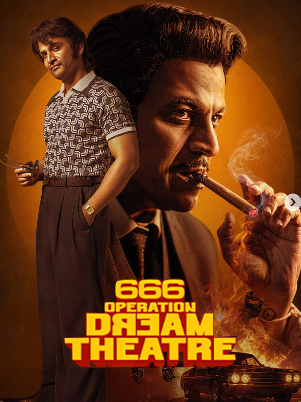 666 Operation Dream Theatre