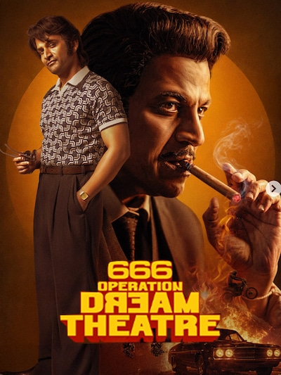 666 Operation Dream Theatre poster