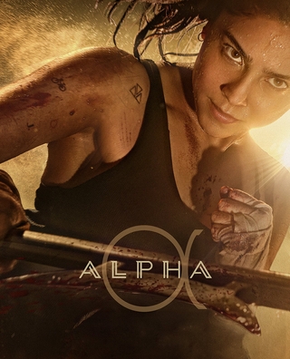 Alpha photo 2