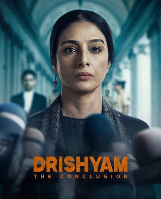 Drishyam: The Conclusion photo 2