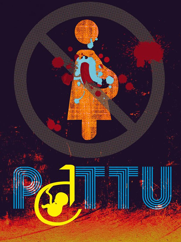 Pattu