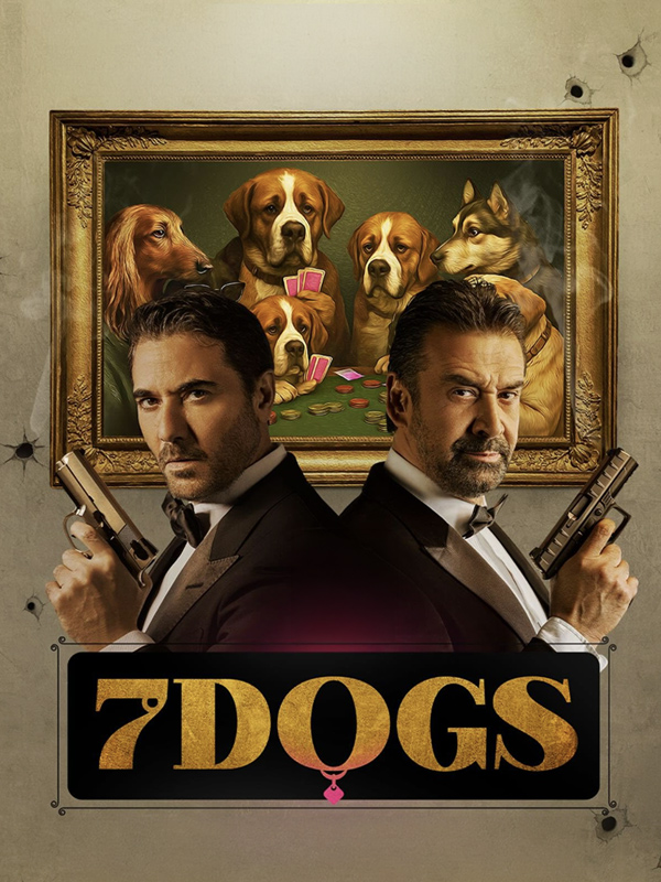 ◆押井守◎監督全集【劇場アニメ編】THE SEVEN DOGS’ WAR 7 Dogs (2026) - Cast, Reviews & Showtimes - District