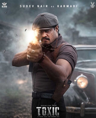 Toxic: A Fairy Tale For Grown-ups photo 7