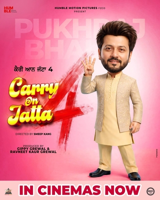 Carry On Jatta 4 photo 6